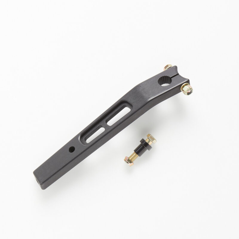 JRX - RR Torsion Arm